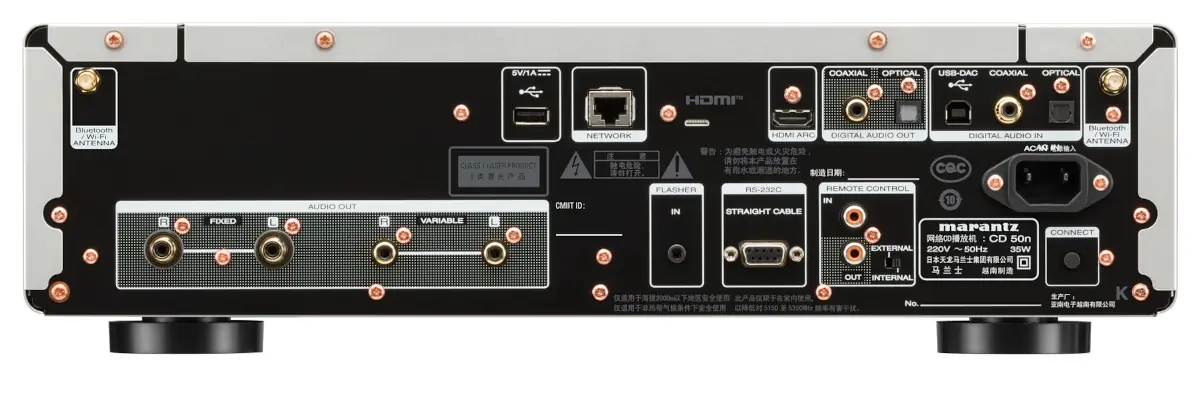 Marantz CD 50n