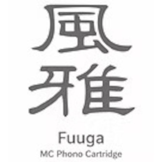 Fuuga