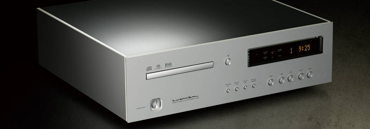 Luxman D-07X SuperAudio CD